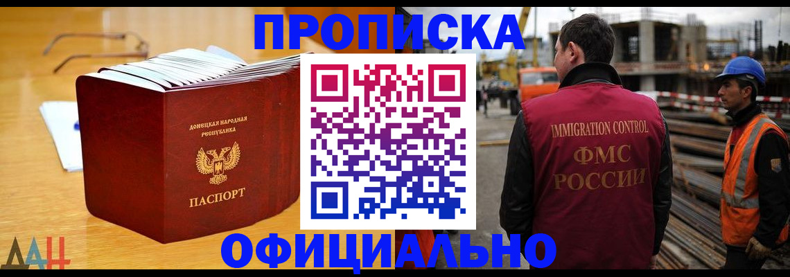 форма 3 в Дюртюли